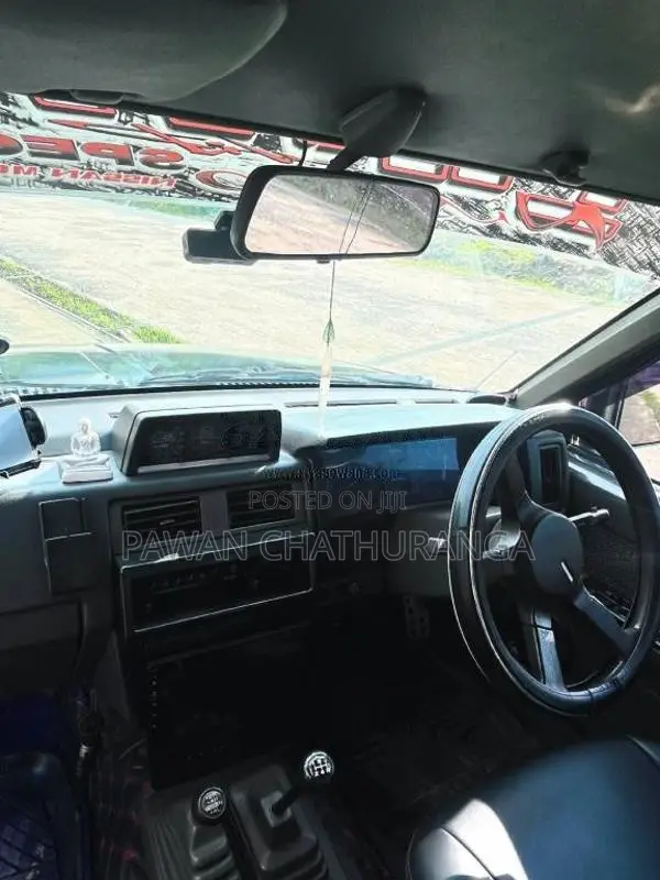 Nissan D21 1991 Pickup (Used)