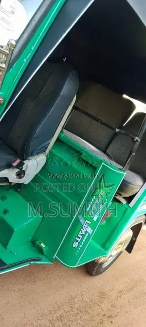 Piaggio Ape 2015 Three Wheel (Used)