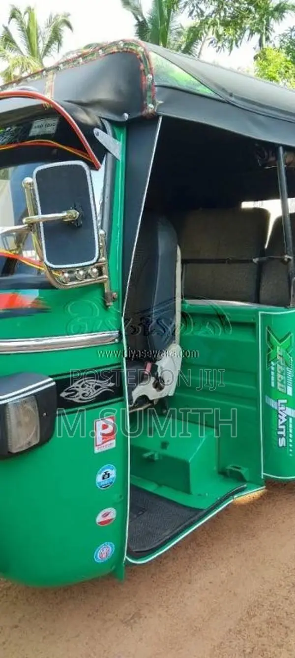 Piaggio Ape 2015 Three Wheel (Used)