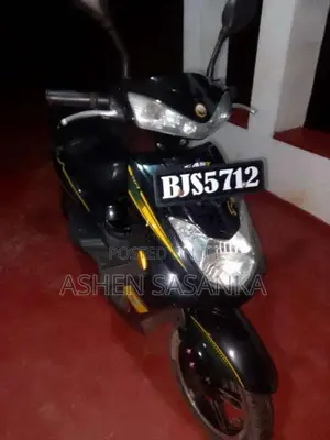 NWOW ARS 2023 Motorbike (Used)