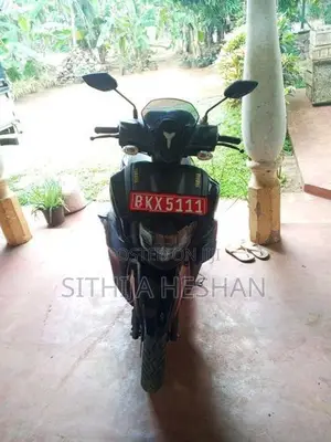 Yamaha SR 125 2026