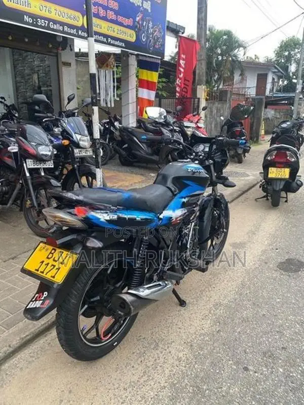 Bajaj Discover 125 2024