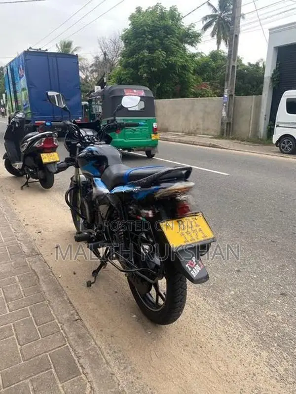 Bajaj Discover 125 2024