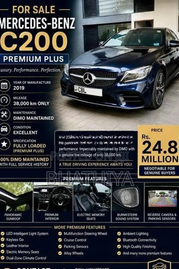 Mercedes Benz C200 premium plus sunroof 2019