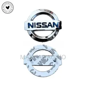 Nissan Logo