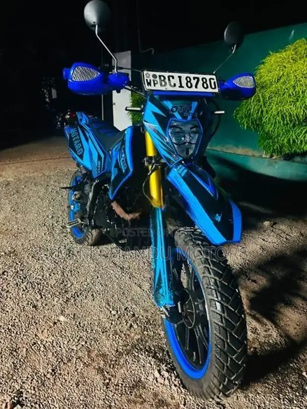 Demak DTM 2016