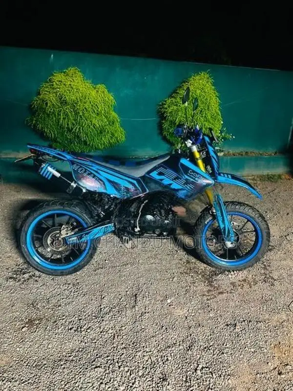 Demak DTM 2016