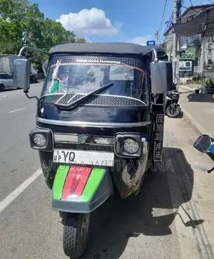 Piaggio Ape Piagio 2015