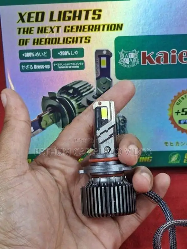 Kaier XED Light 9005