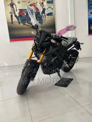 Yamaha MT 15 2026