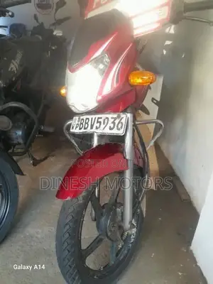 TVS Metro 2014