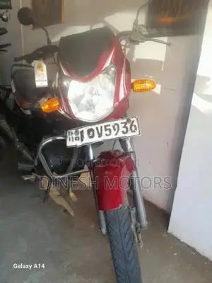 TVS Metro 2014