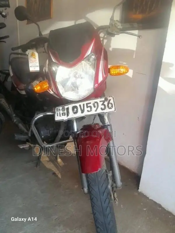 TVS Metro 2014