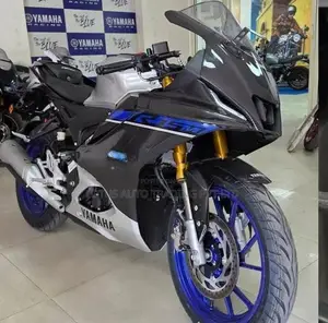 Yamaha R15M v4 2026
