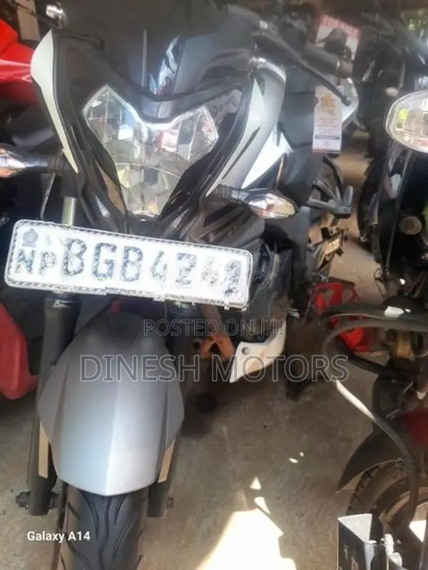 Bajaj Pulsar NS200 2018