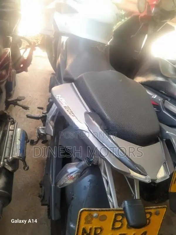 Bajaj Pulsar NS200 2018