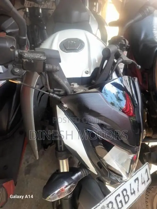 Bajaj Pulsar NS200 2018