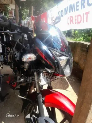 Bajaj Pulsar 150 2016