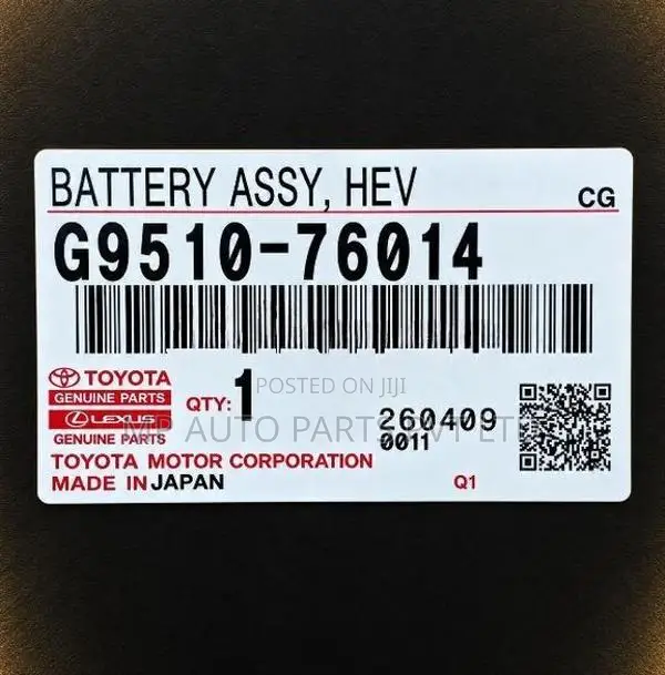 Toyota Prius 20 Brand New Hybrid Battery