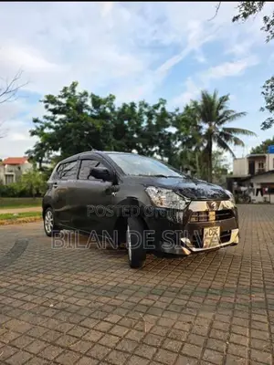 Daihatsu Mira 2017