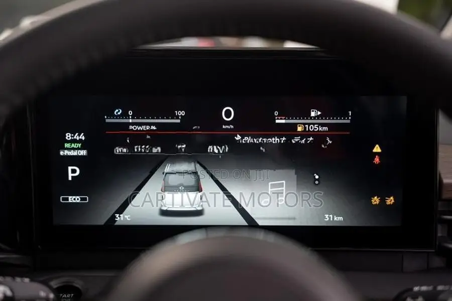 Nissan Serena e-POWER Highway star 2025