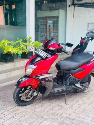 TVS Ntorq 125 2020