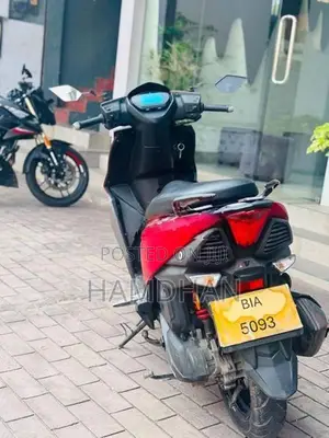 TVS Ntorq 125 2020