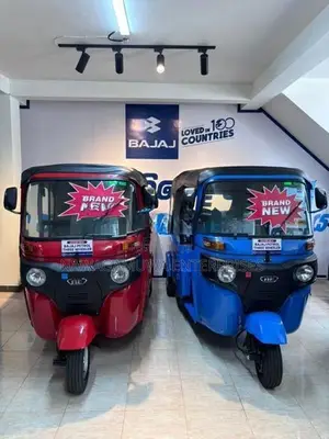 Bajaj RE 2026