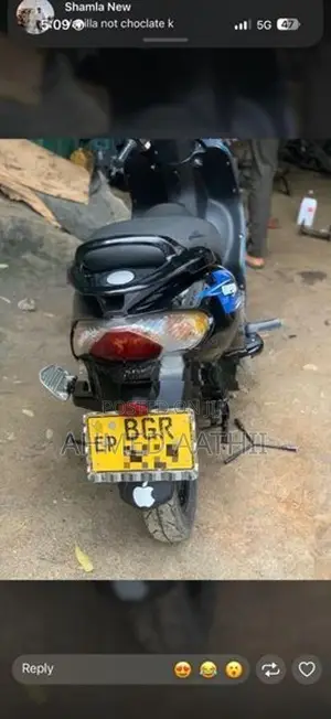 TVS Wego 2017