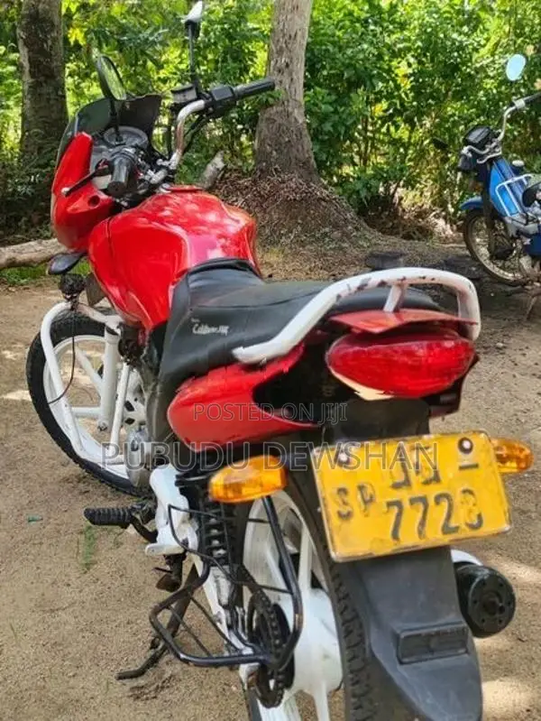 Yamaha Gladiator 2008