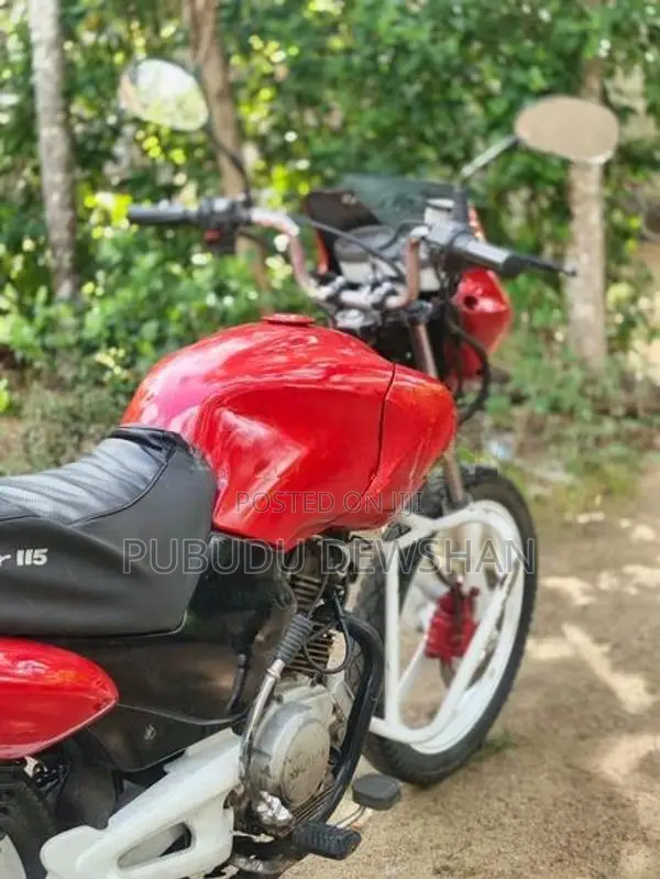 Yamaha Gladiator 2008