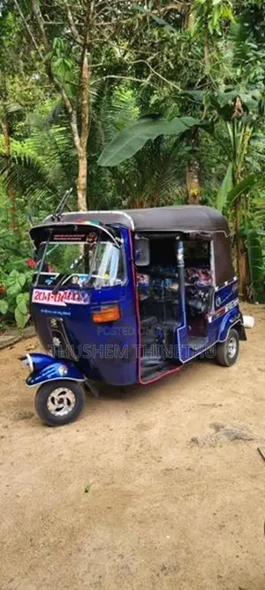 Bajaj RE 204 1997