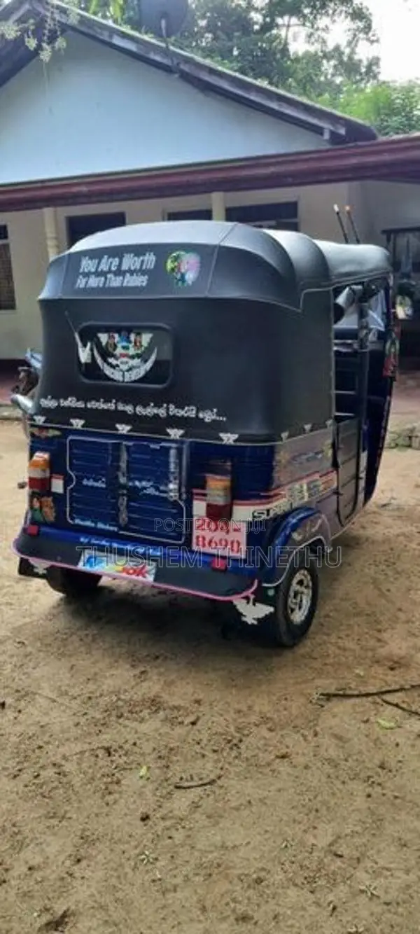 Bajaj RE 204 1997