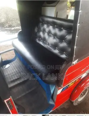 Bajaj RE 2005