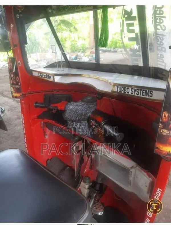 Bajaj RE 2005