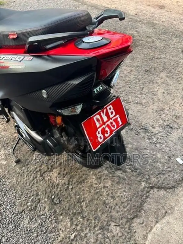 TVS Ntorq 125 2025