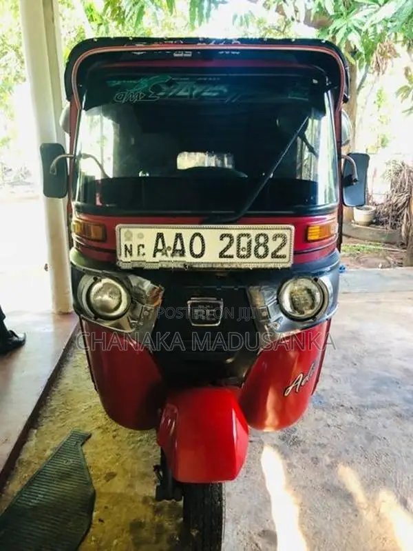 Bajaj RE 2014