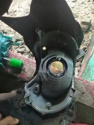 Discover Head Light