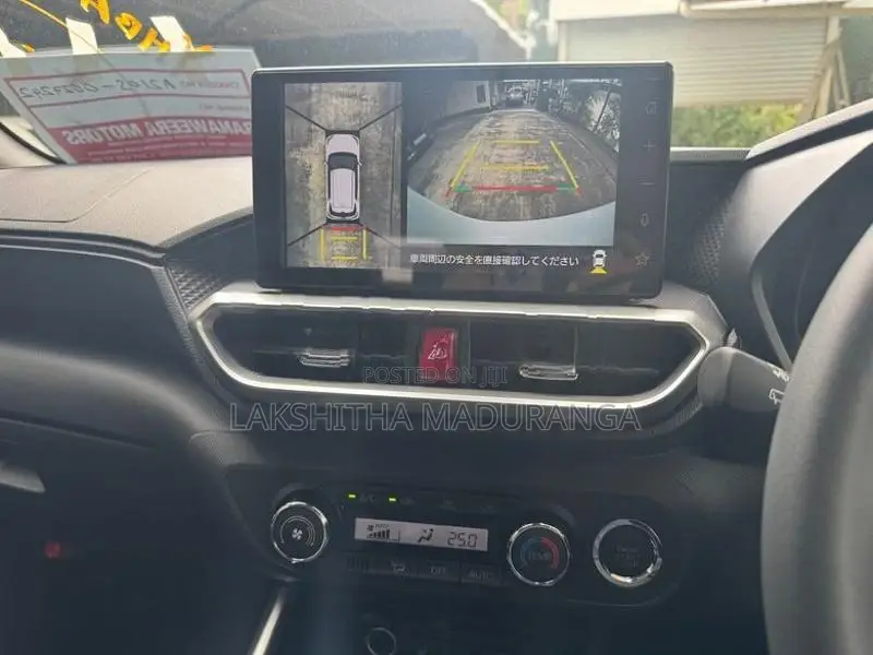 Daihatsu Rocky Premium G 2025