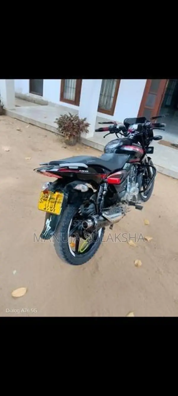 Bajaj Pulsar 150 2014