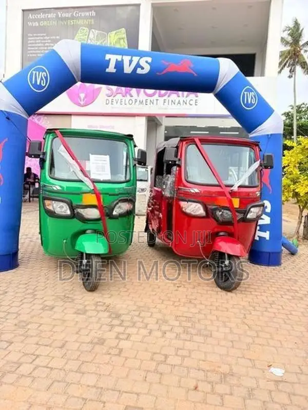 TVS King 2026