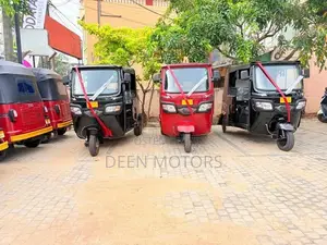 TVS King 2026