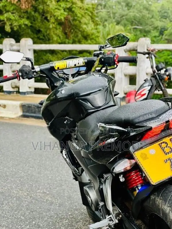 Bajaj Pulsar NS200 2017