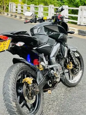 Bajaj Pulsar NS200 2017