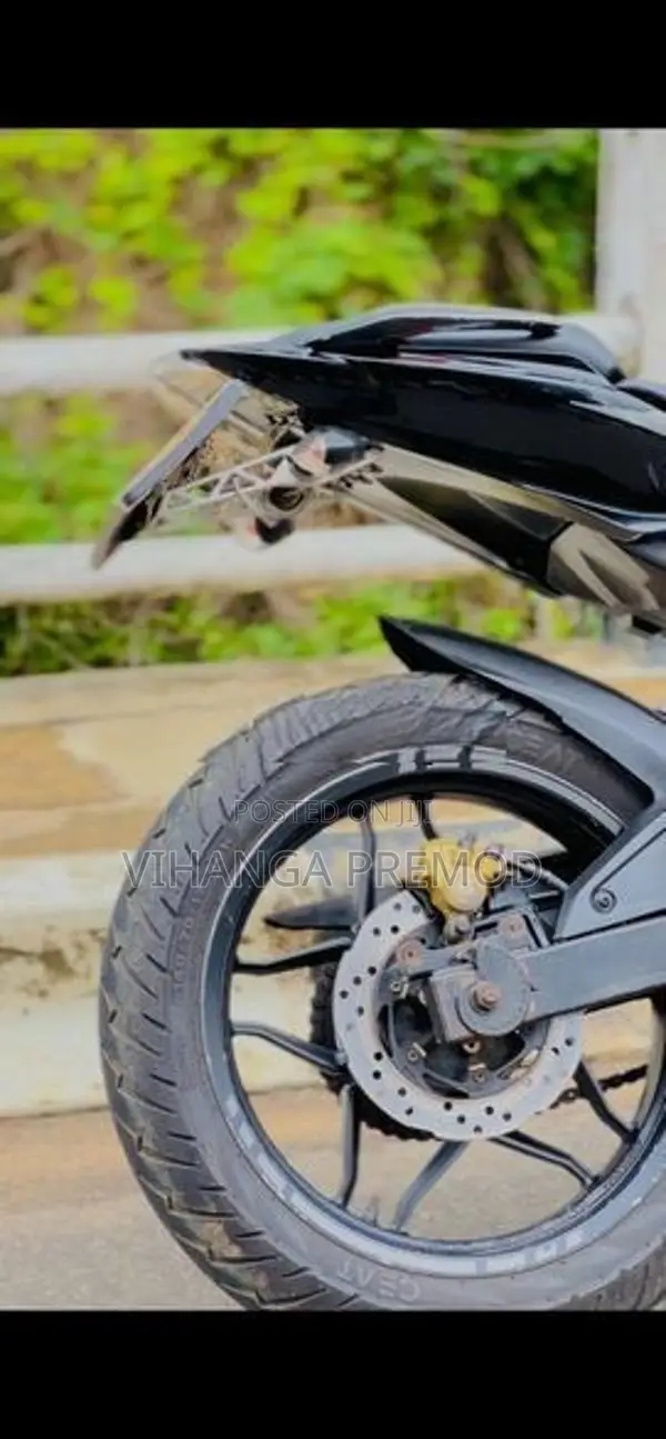 Bajaj Pulsar NS200 2017