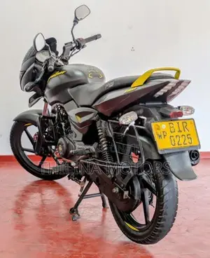 Bajaj Pulsar 150 2019
