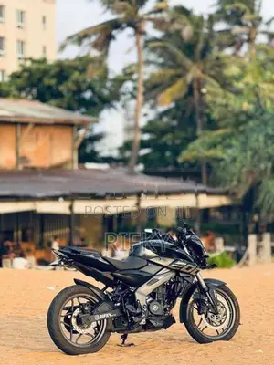 Bajaj Pulsar NS200 2025