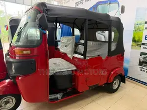 Bajaj RE 2026