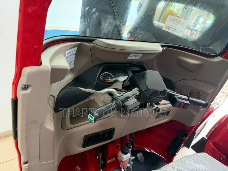 Bajaj RE 2026