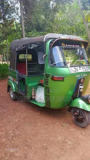 Bajaj RE 2004